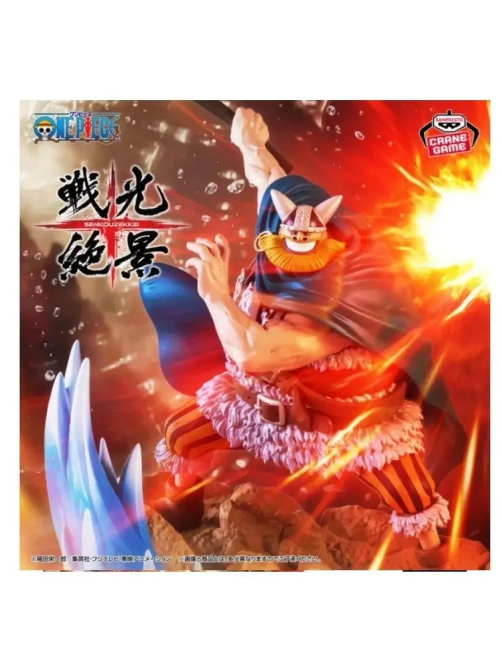 Banpresto One Piece Oimo Figure Unisex OS Blue Excellent WFC Vol 4 Elbaf Giant